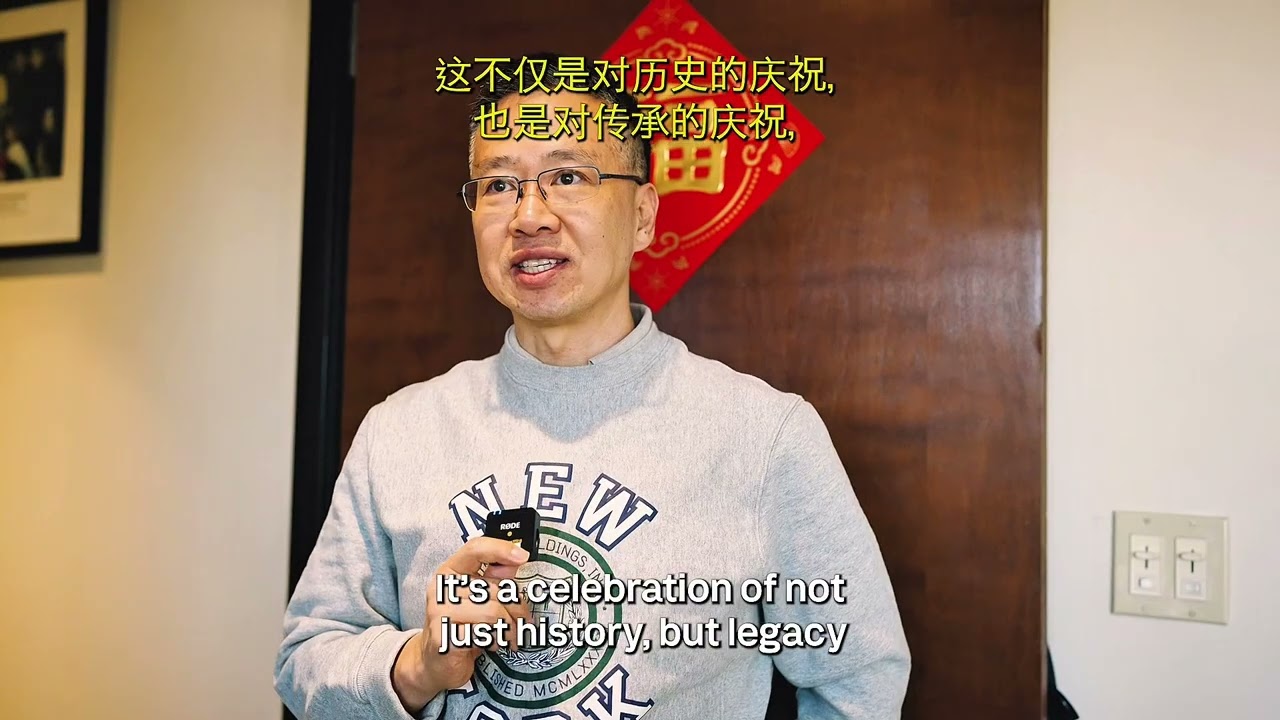 This is how NYC is celebrating Lunar New Year